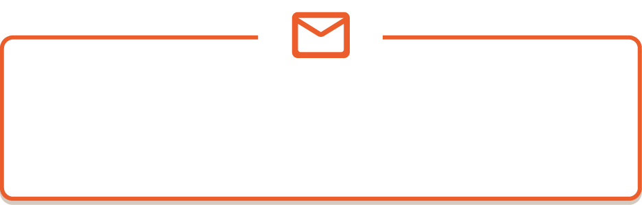 メールでお問合せ24時間受付中