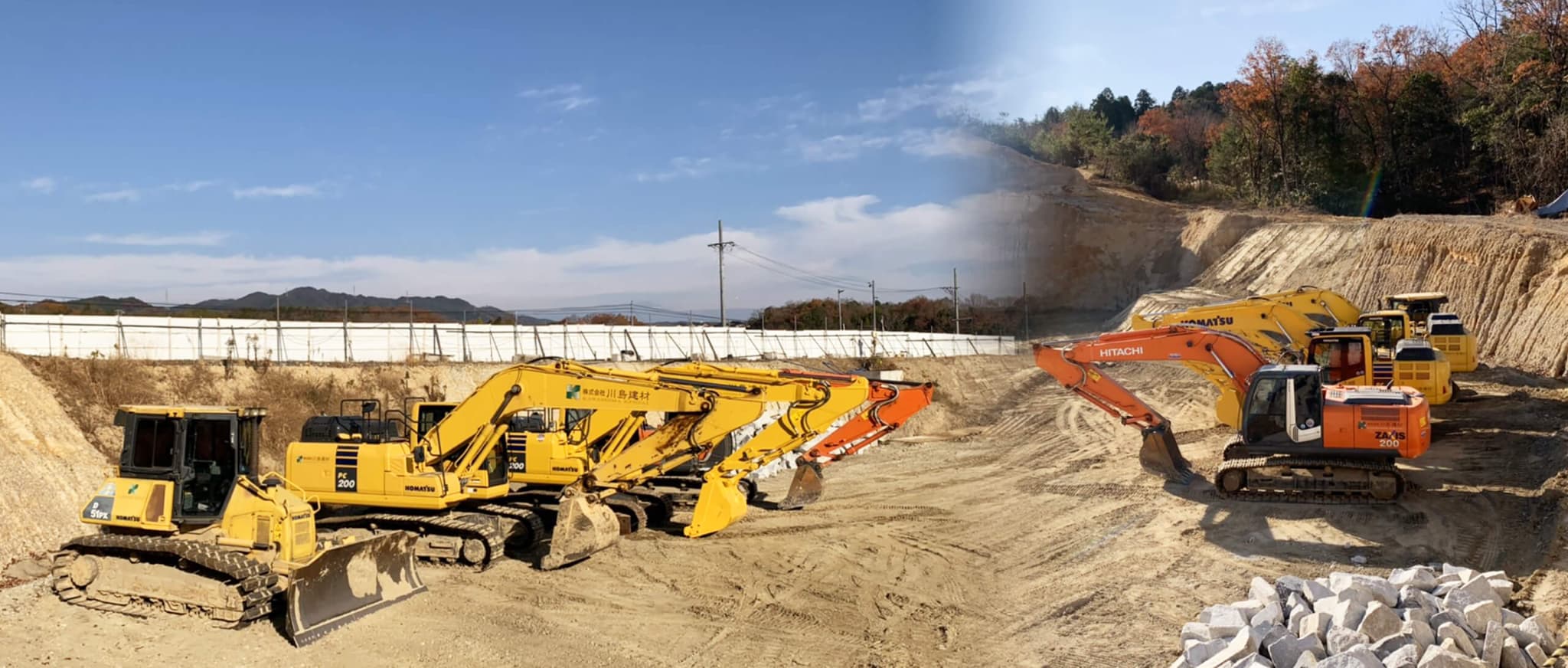 資源の恵みを大切に生活環境を支える山林開発により、街づくりをお手伝いしています