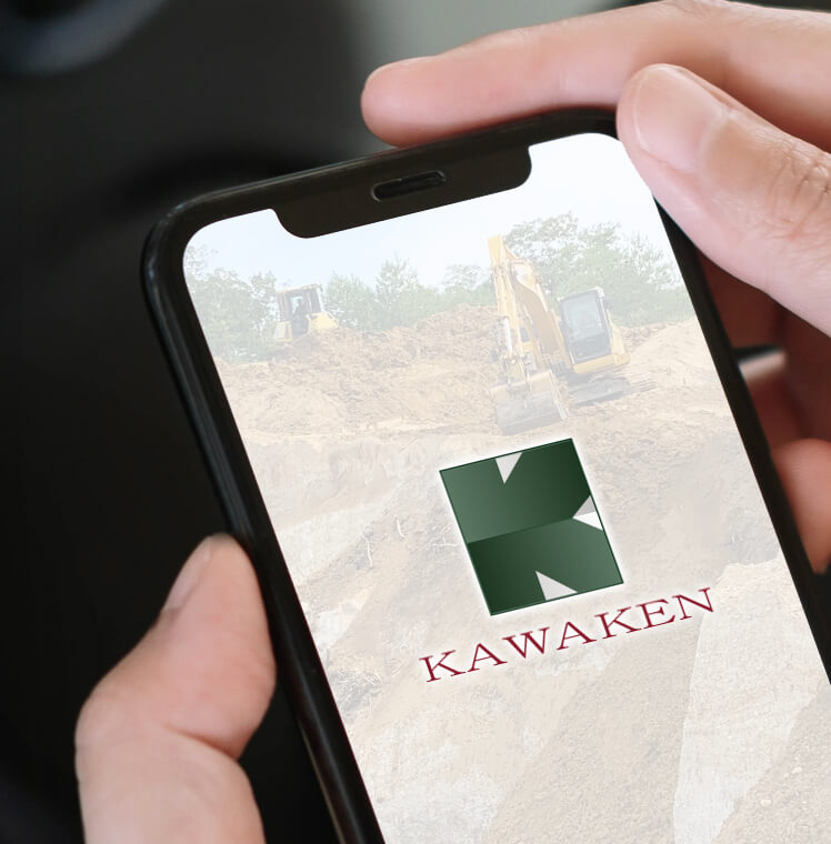 お問合せ・ご相談お電話・メールにて受け賜ります