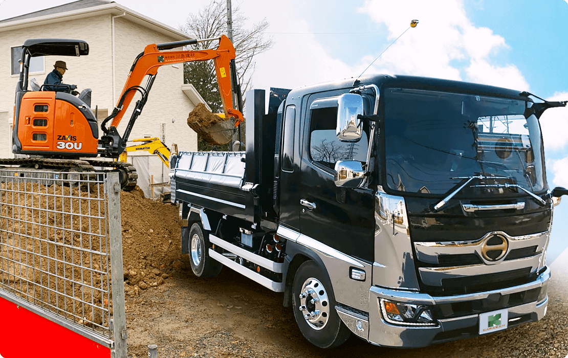 小型重機事業部にできること