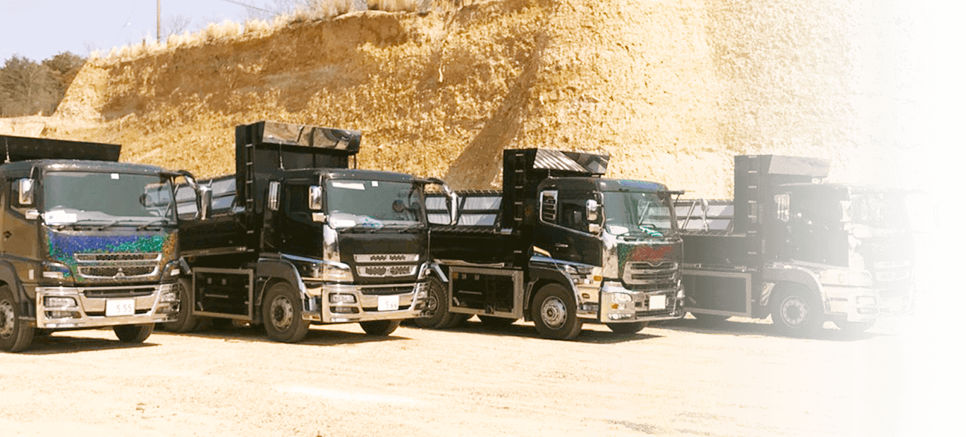 大型重機事業部