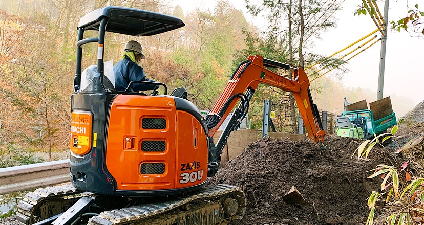 小型重機事業部