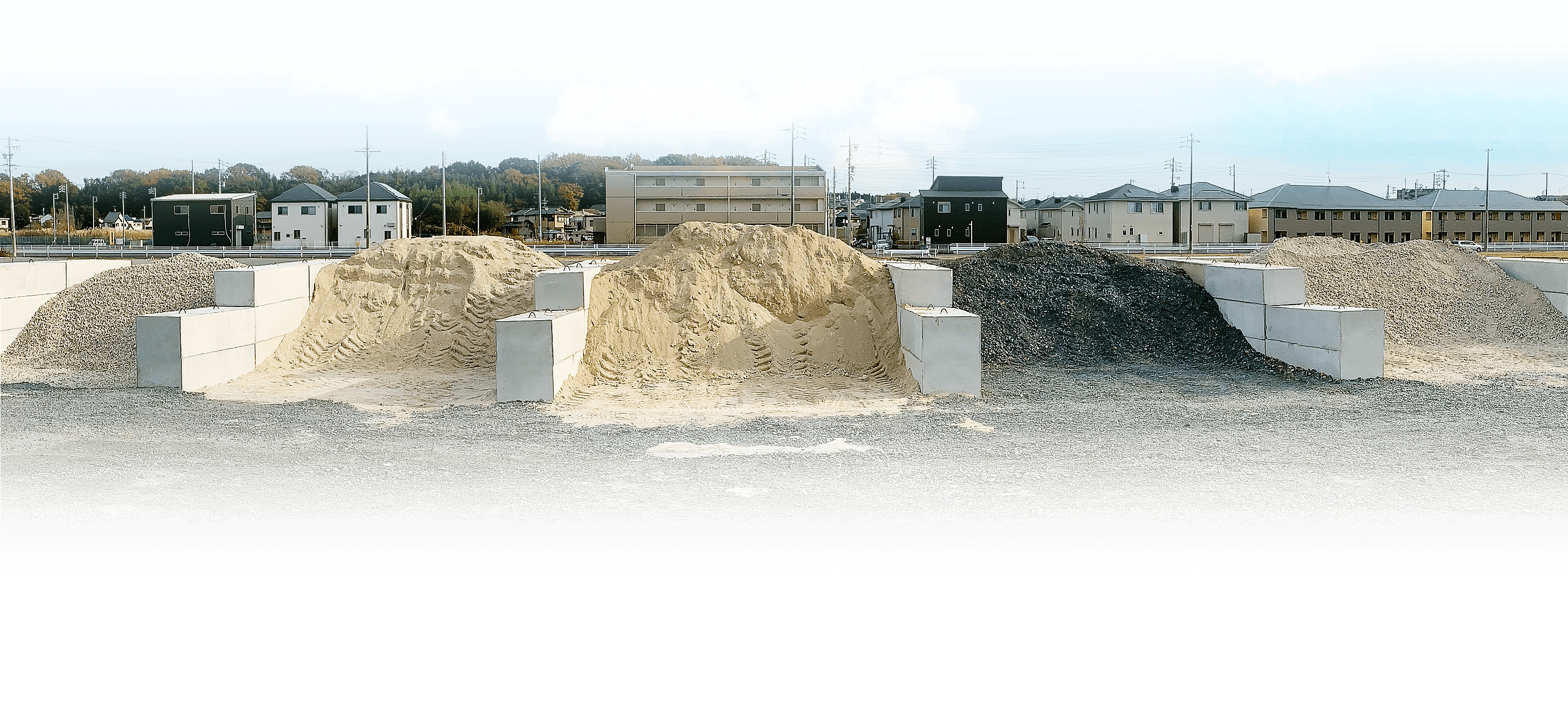 志段味営業所 土木資材販売・配達、残土引き取りいたします