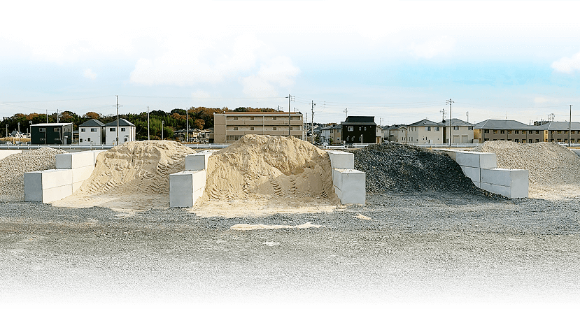 志段味営業所 土木資材販売・配達、残土引き取りいたします