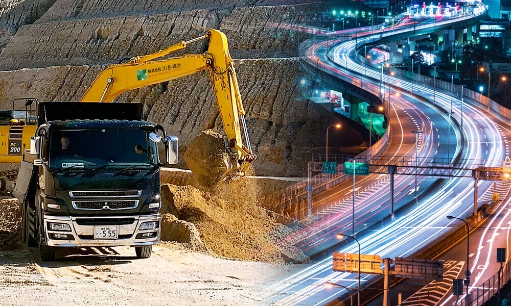 皆様の暮らしをもっと豊かにするために良質な資源提供をいたします