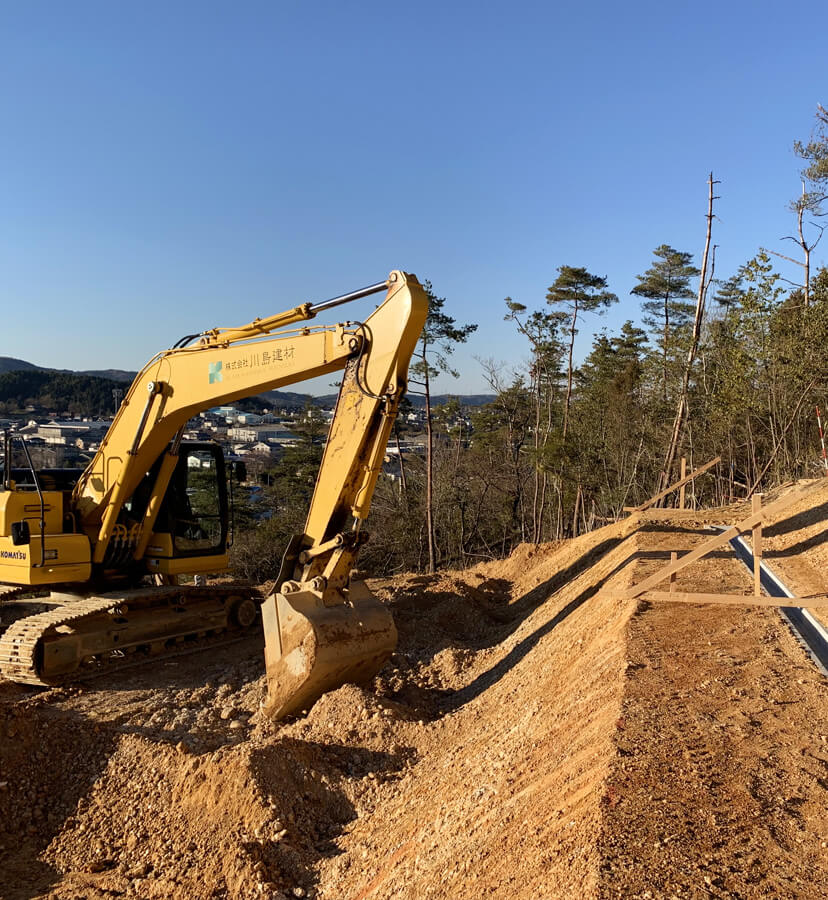 山林開発の目的