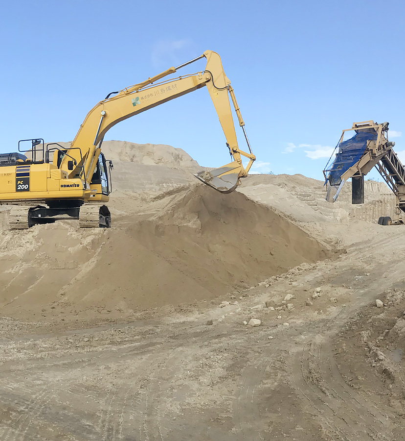 山林開発の目的