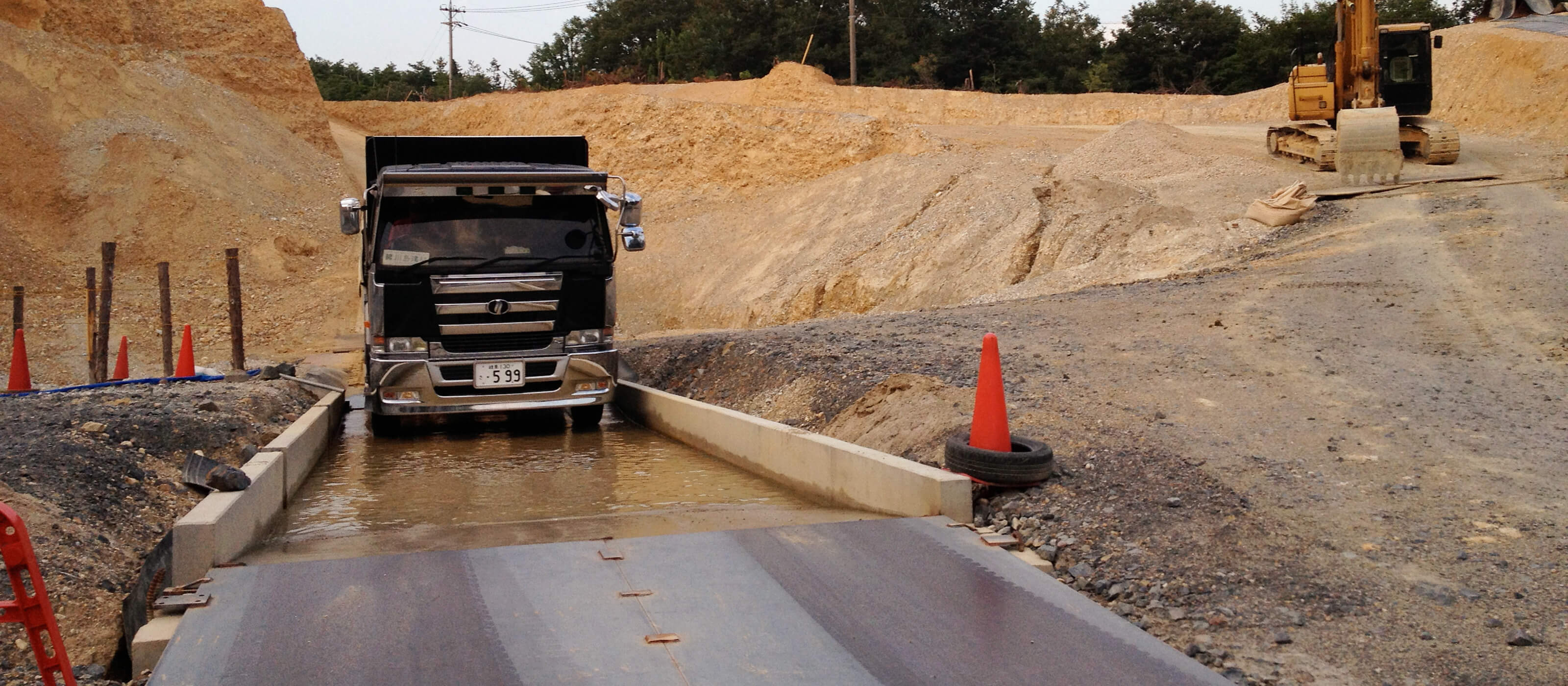 川島建材 市之倉事業所