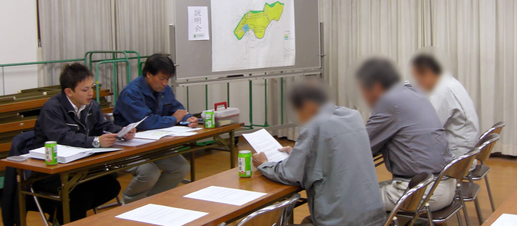 工事前の説明会
