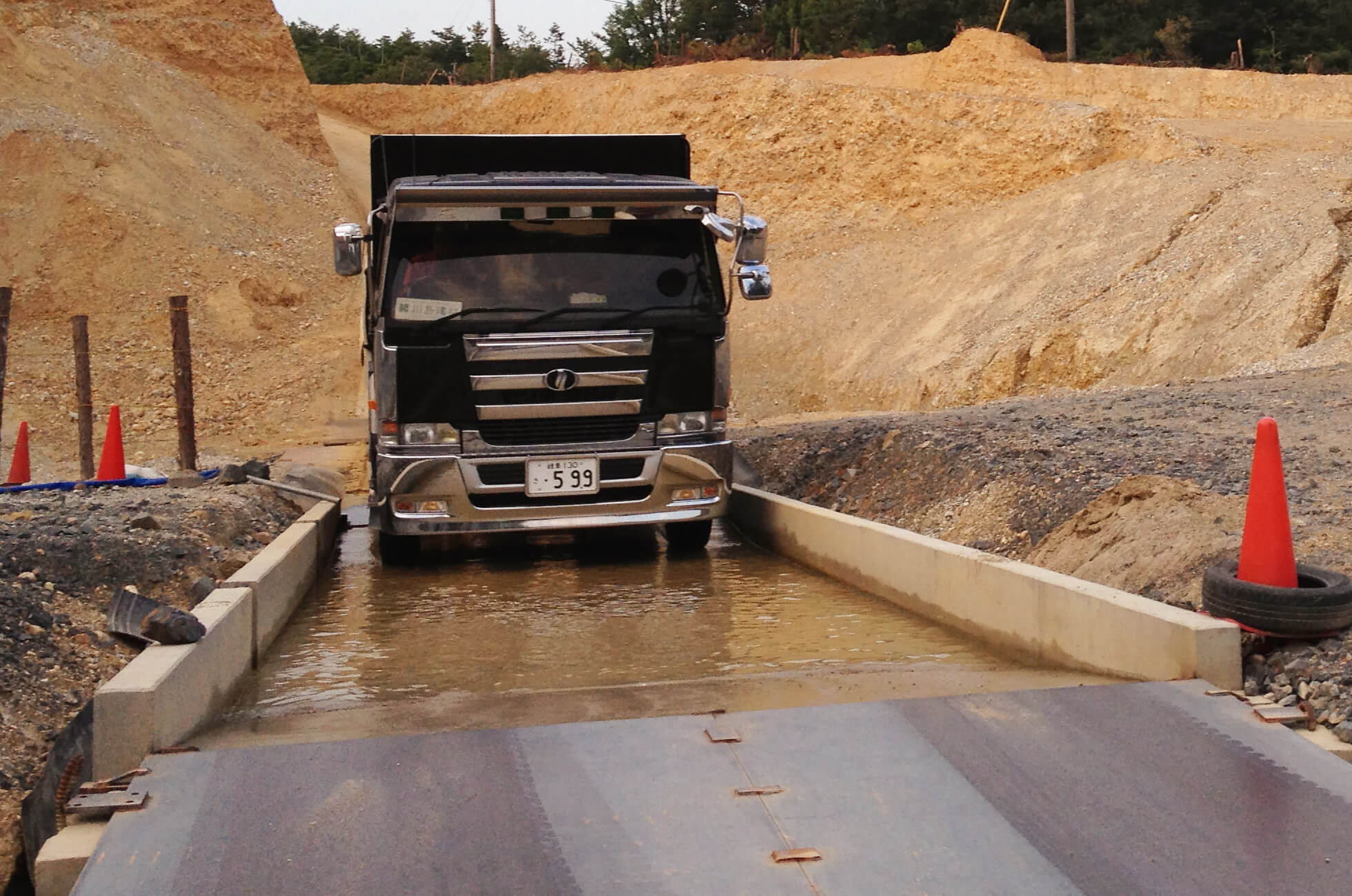 車両用清掃プール