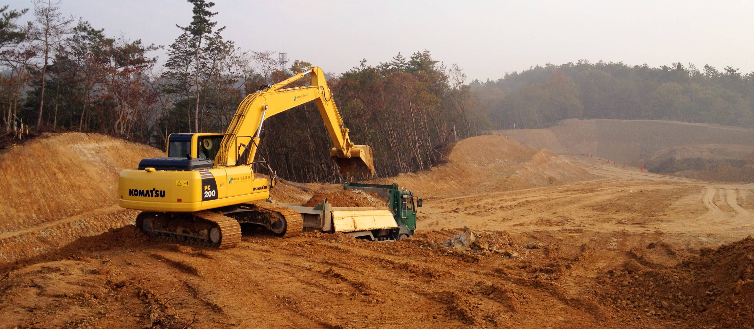 災害対策工事が進んでおります