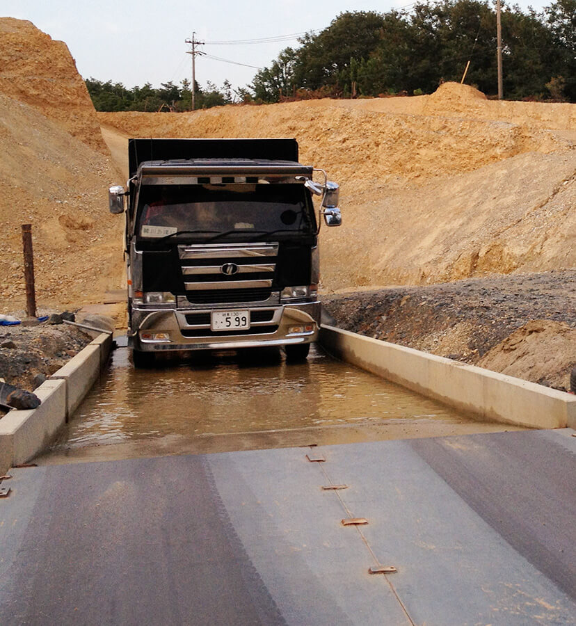 川島建材 市之倉事業所