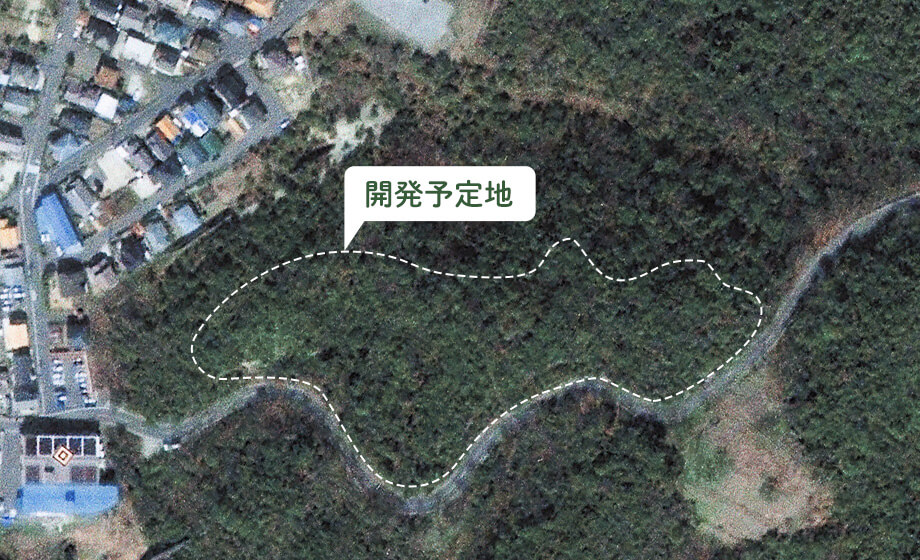 平成24年の工事前の航空写真