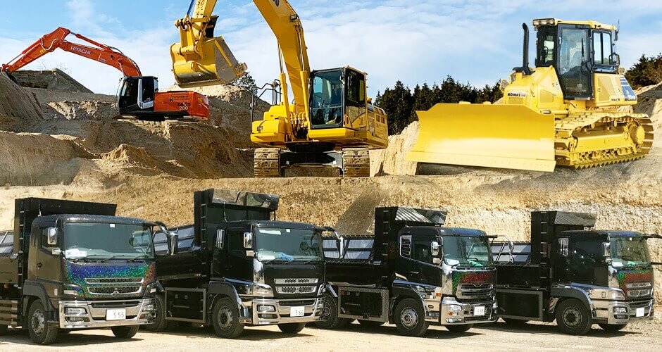 10tダンプ大型重機事業部