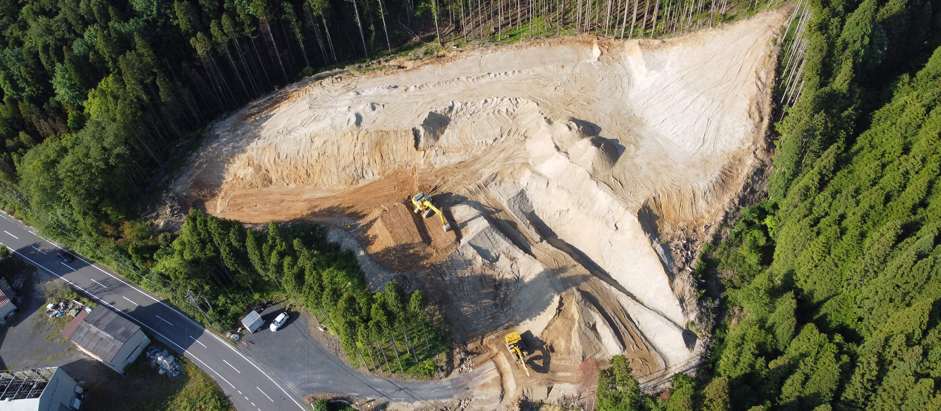 山林開発事業部
