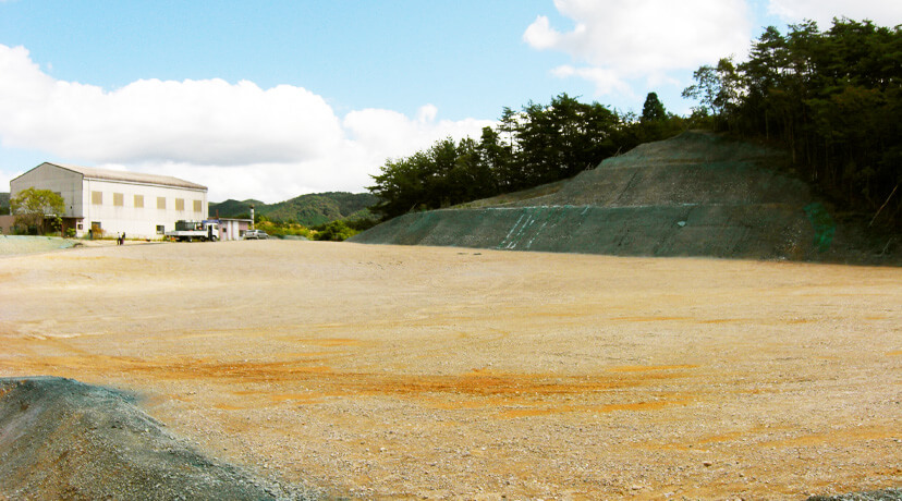 柿野事業所 土砂採取跡地 発電事業