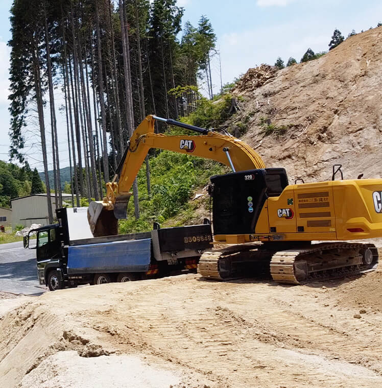 山林開発事業部