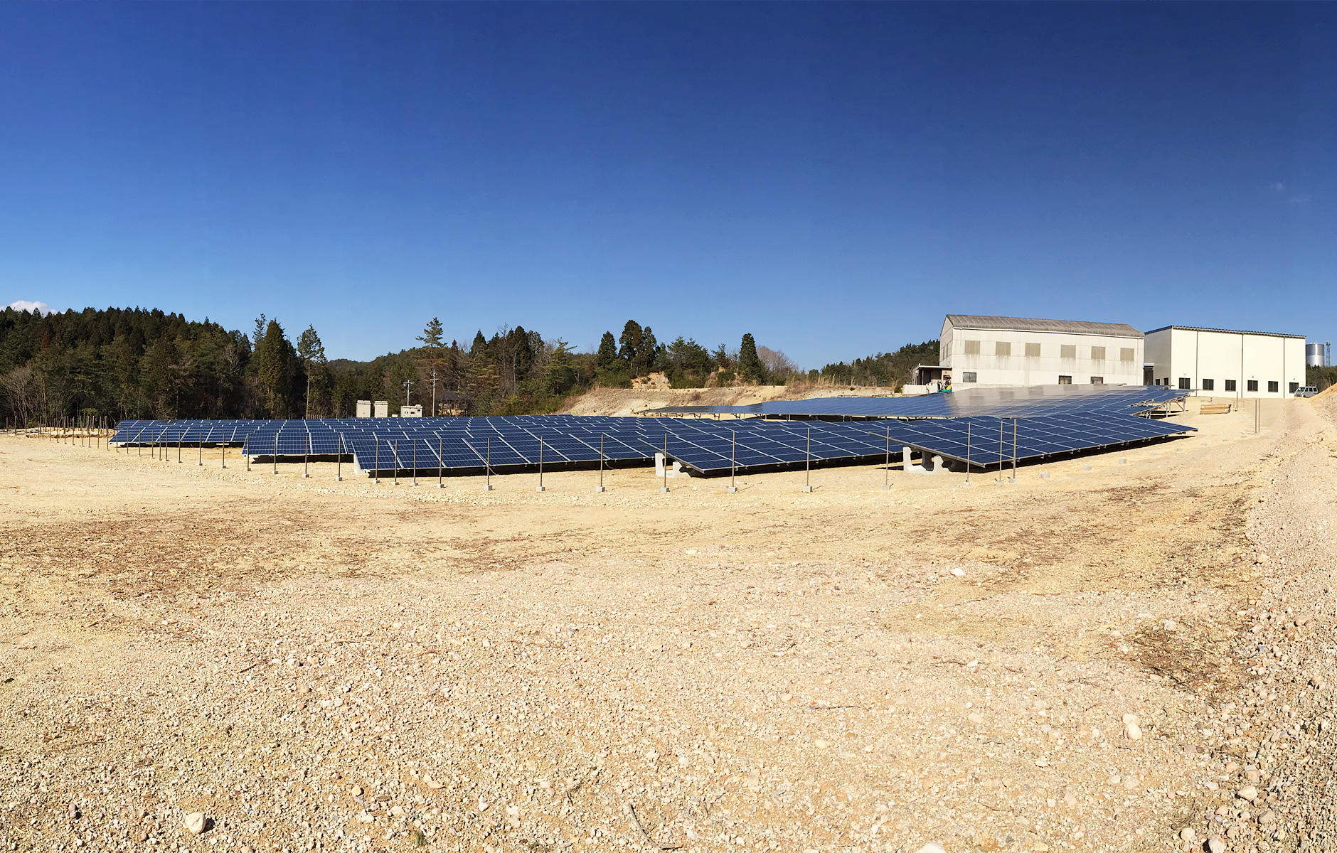 跡地利用：太陽光発電所となりました