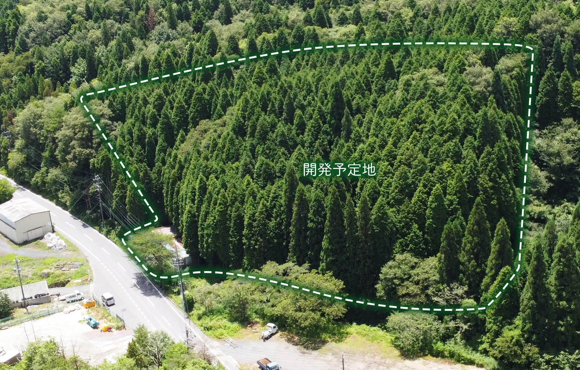 令和4年7月：工事前の航空写真