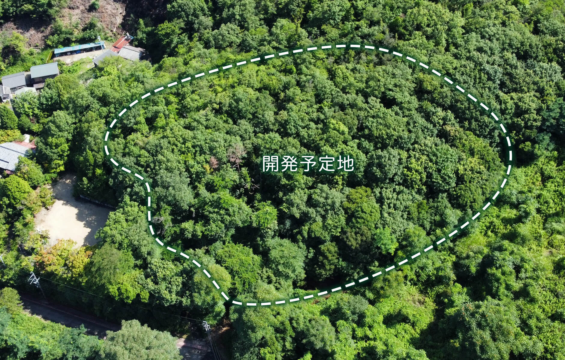 令和4年7月：工事前の航空写真