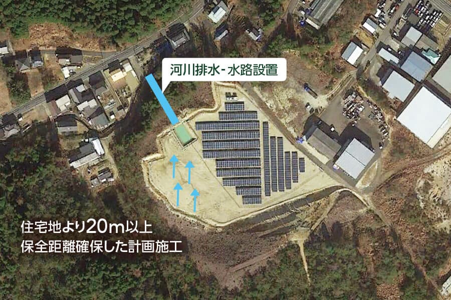 工事完了:航空写真