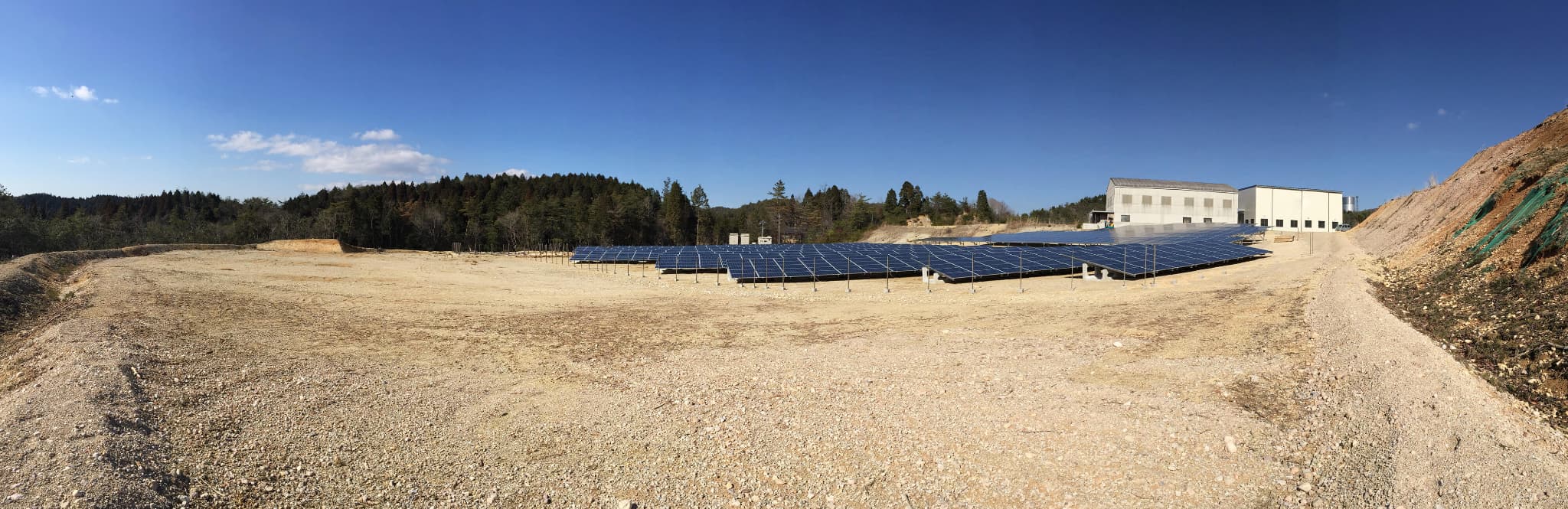 跡地利用として太陽光発電所となりました!