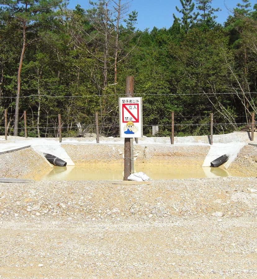 川島建材 柿野事業所