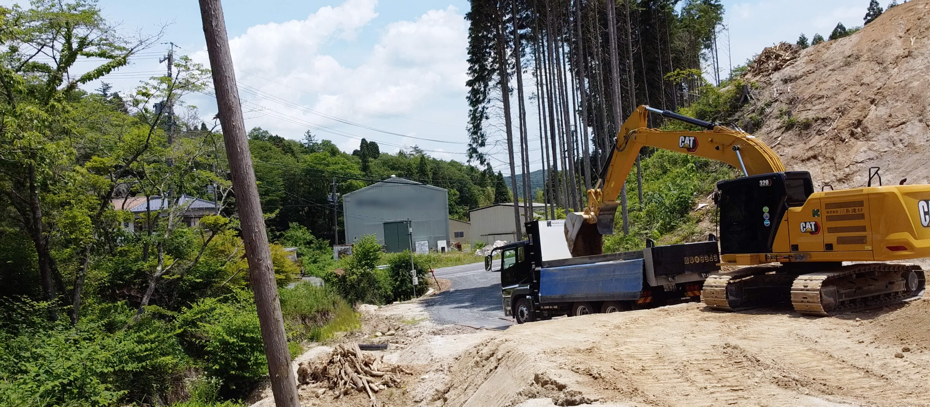 川島建材 柿野事業所No.2
