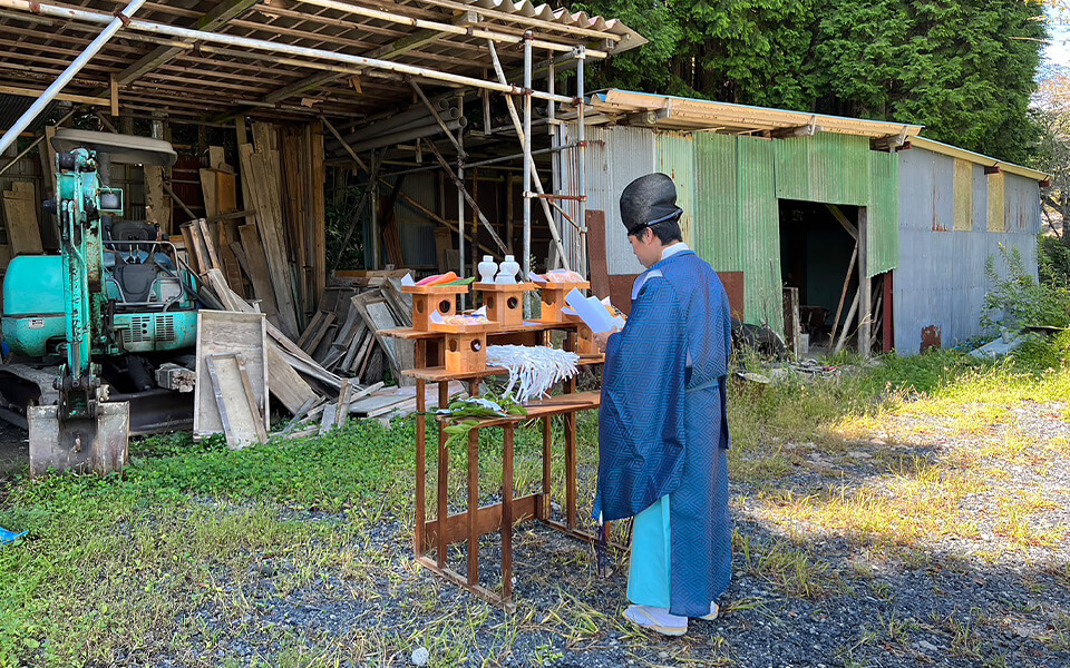 工事の安全祈願