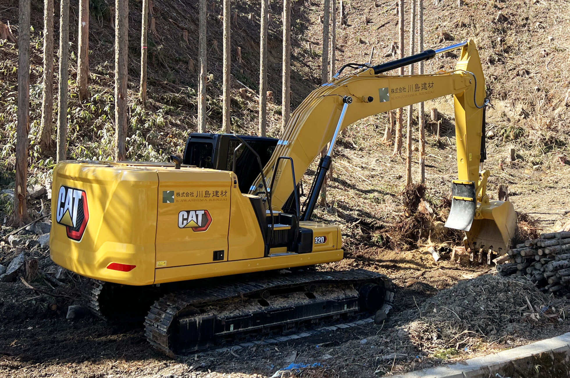 重機搬入をいたしました