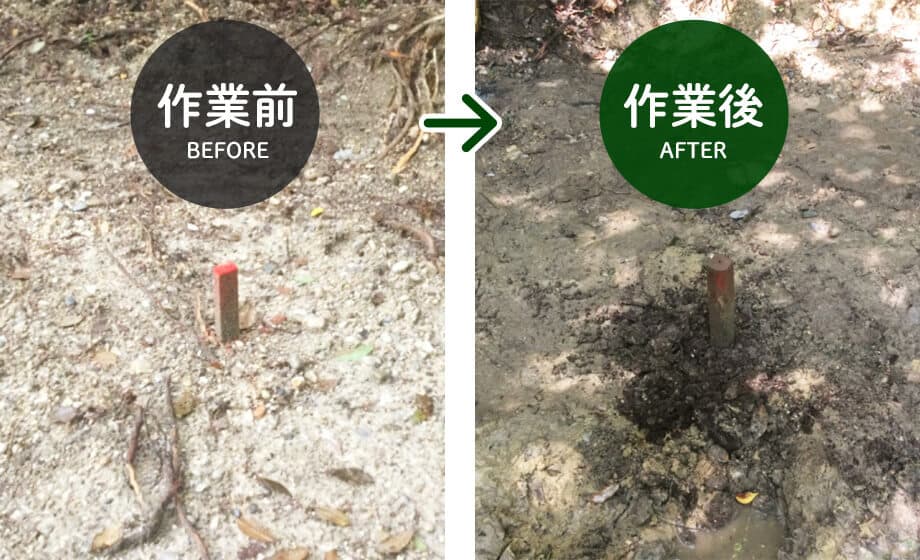 ボーリングコア作業前・後の写真
