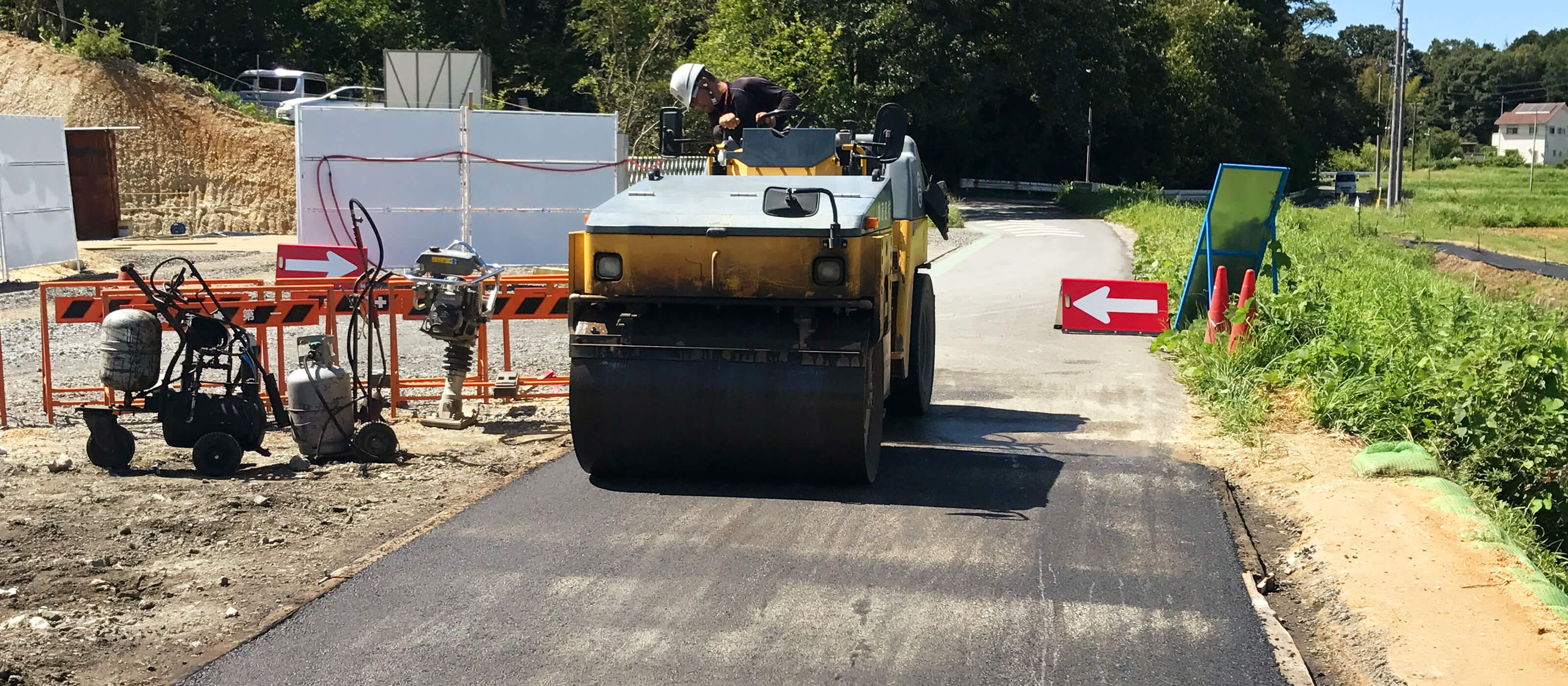 安全対策と防災対策について