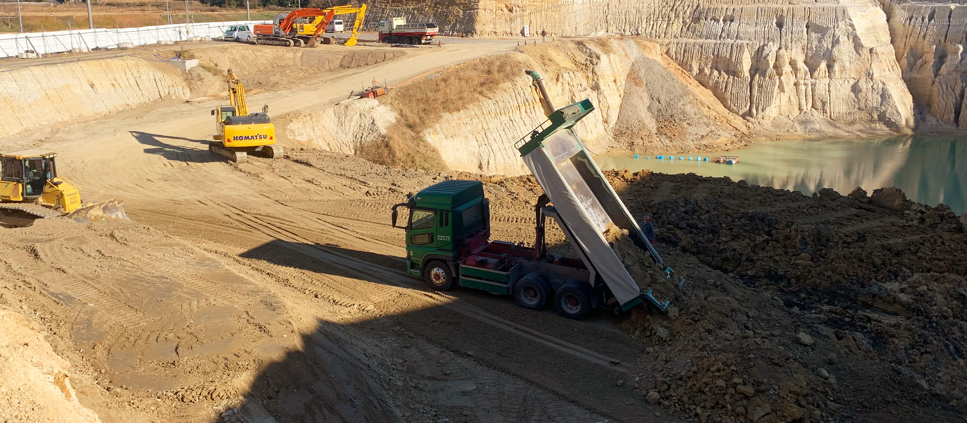 建設発生土処理場