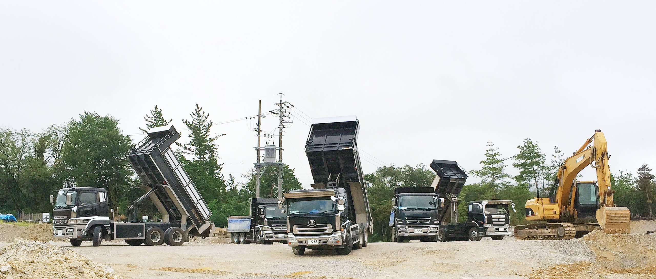 お問合せ・ご相談お電話・メールにて受け賜ります