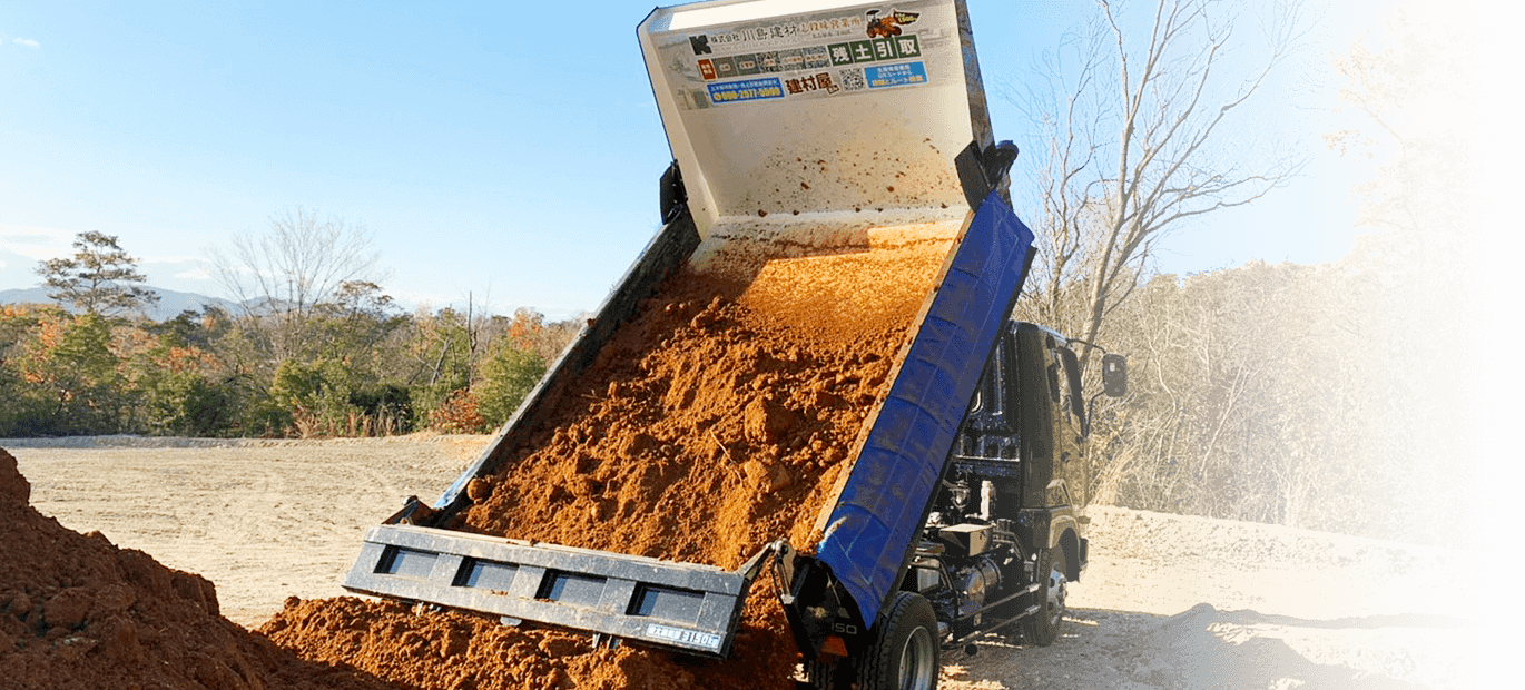 建設発生土残土処理にお困りな方