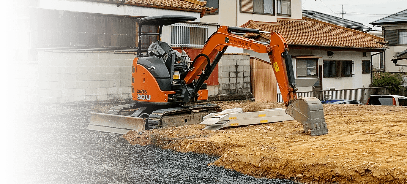 ミニ重機仕事を希望される方