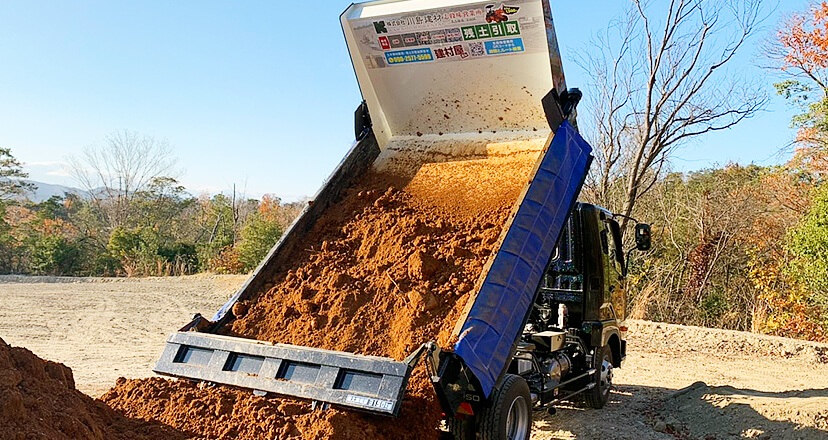 建設発生土残土処理にお困りな方