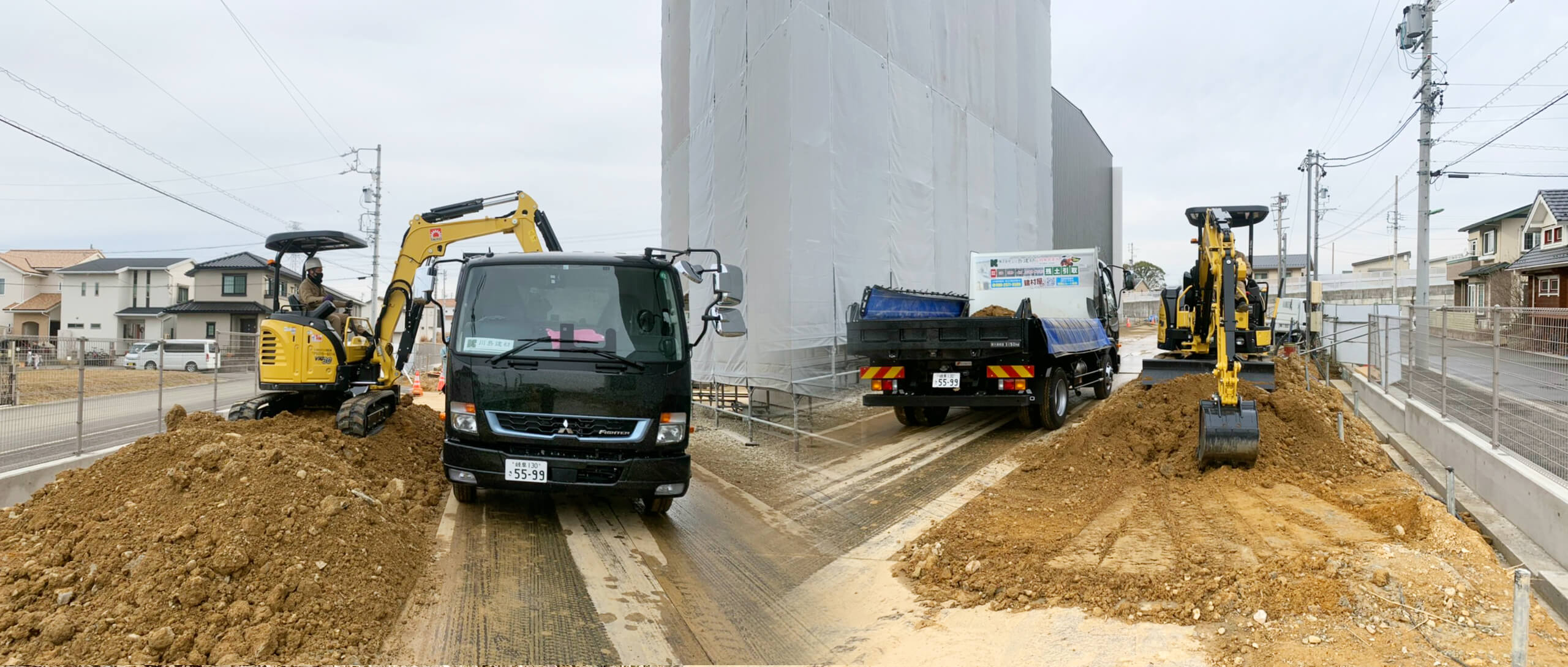 4tダンプ・小型重機で現場まで残土をお引き取り。料金のご相談も可能