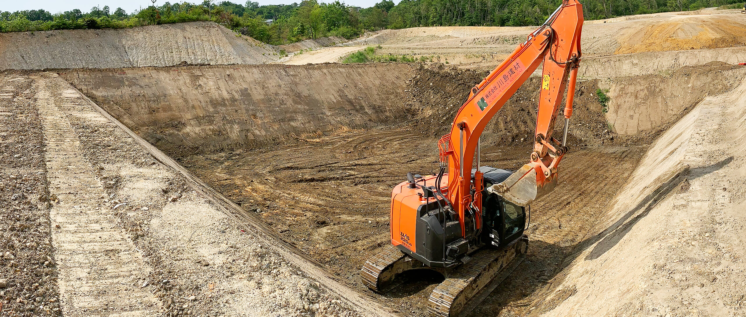 施工事例・ブログ